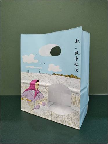 ���Ὺ����