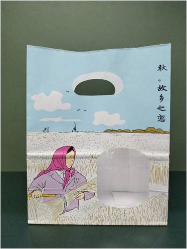 ���Ὺ����