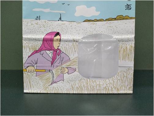 ���Ὺ����